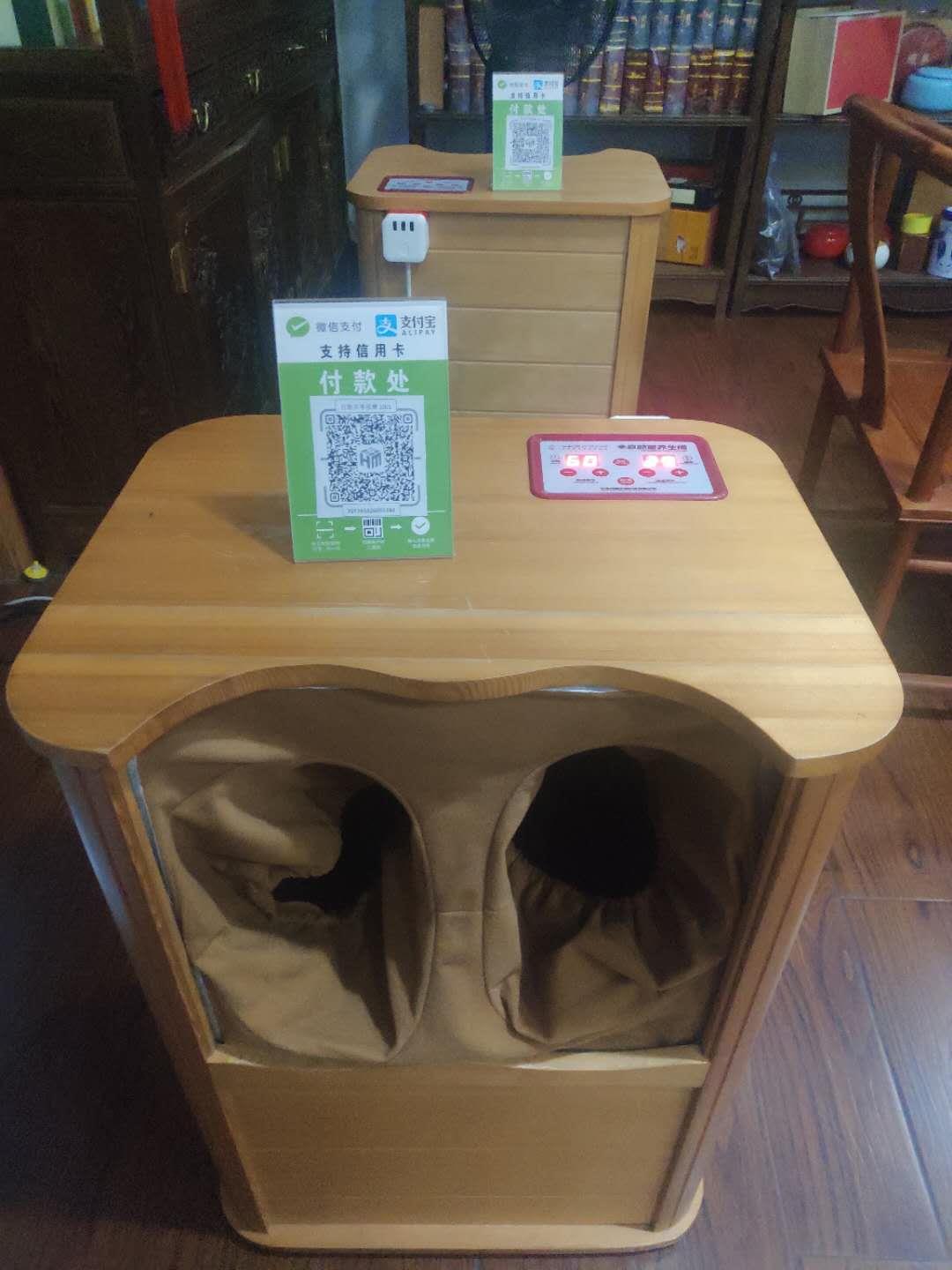 自助共享养生桶