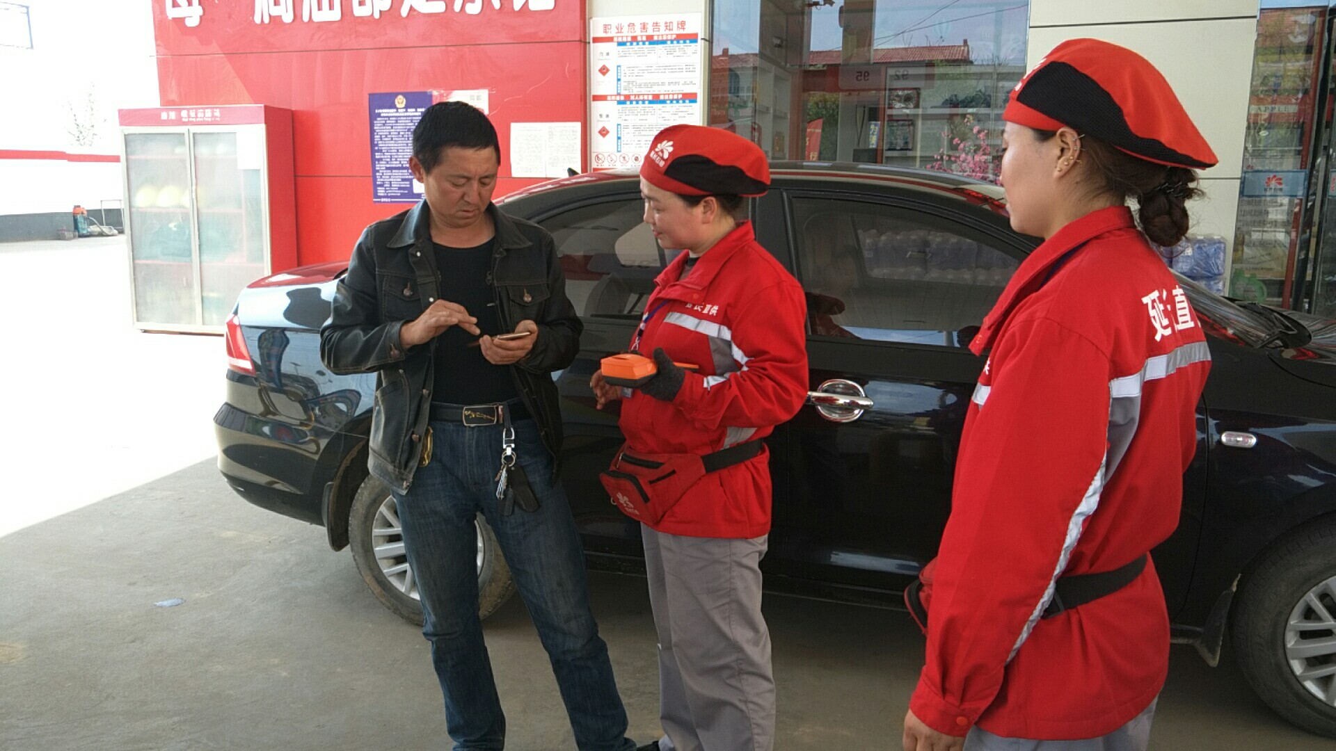 案例图片2.jpg 案例图片2.jpg